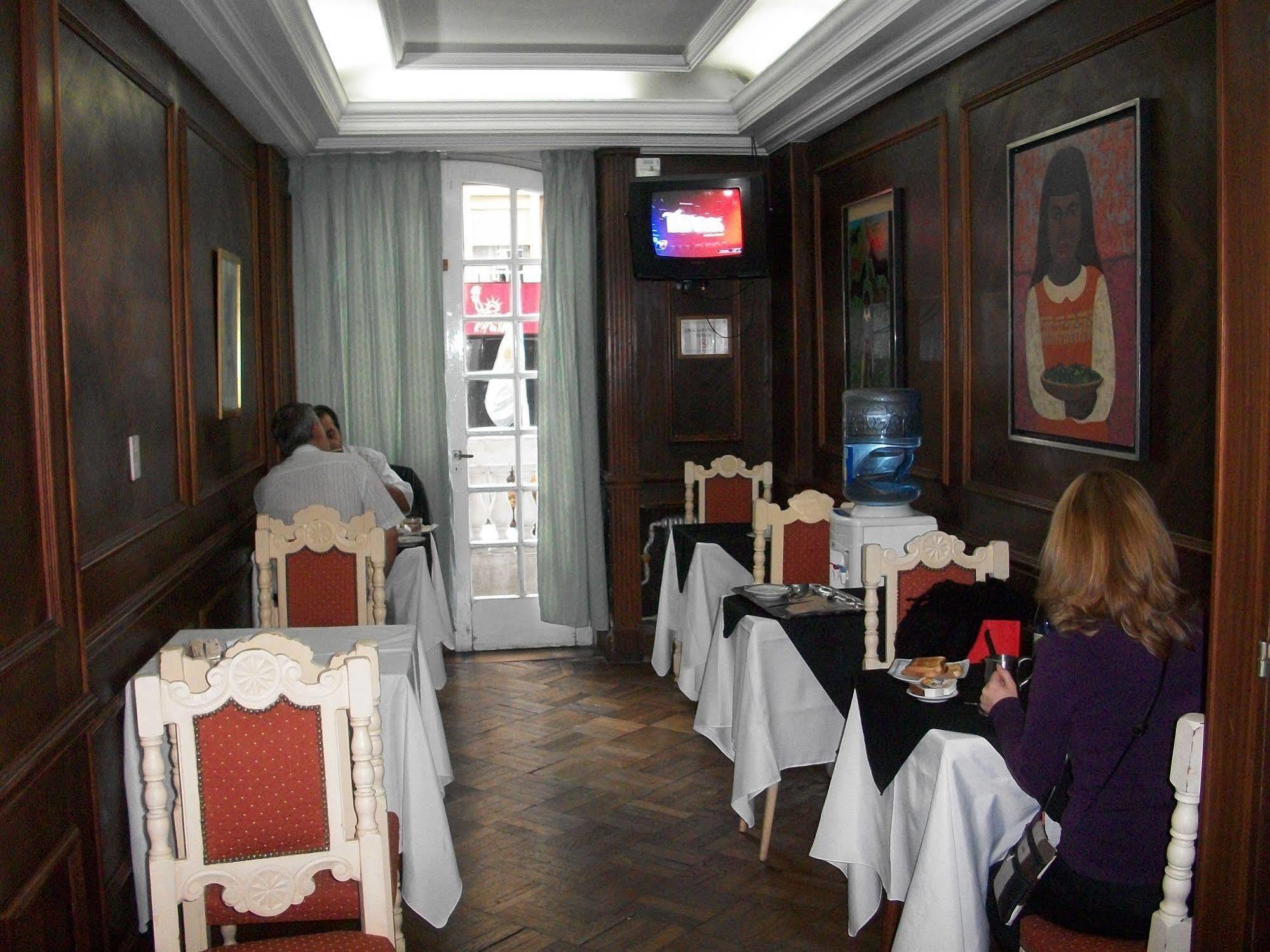 King'S Hotel Buenos Aires Extérieur photo